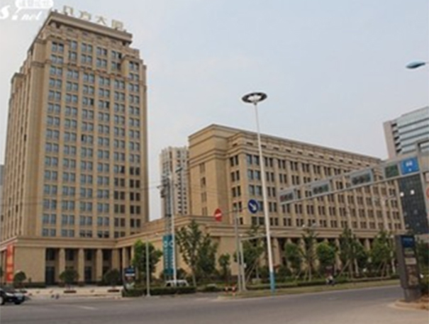 諸暨市八方集團1.jpg