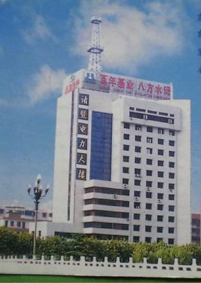 QQ圖片20190123163811_副本.jpg