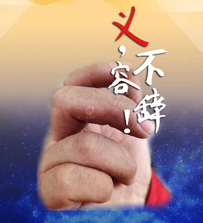 微信圖片_20210712155109.png
