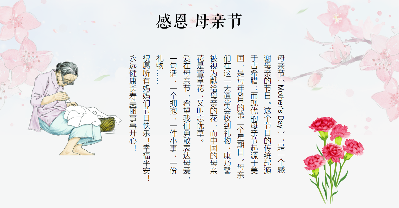 微信圖片_20230512092204.png