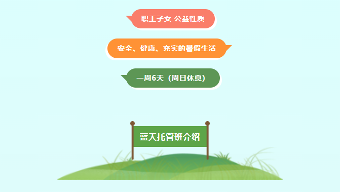 1690276152197.png